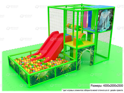 Игровой лабиринт «Маугли» (4.1*2.1*2.5м.)