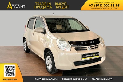Toyota Passo, 2010 год