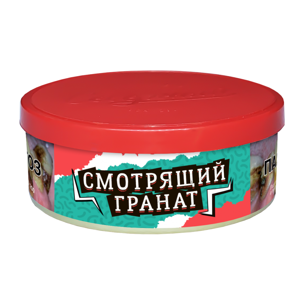 Severnyj- Granat (40g)