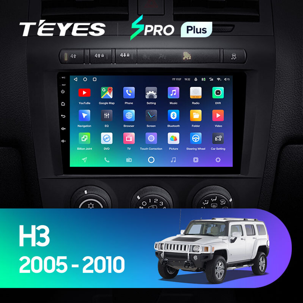 Teyes SPRO Plus 9"для Hummer H3 2005-2010