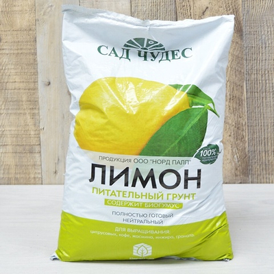 Грунт 5л "Лимон" нейтральный Фарт Сад чудес