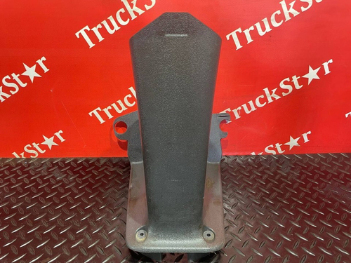 Кожух рулевой колонки нижний