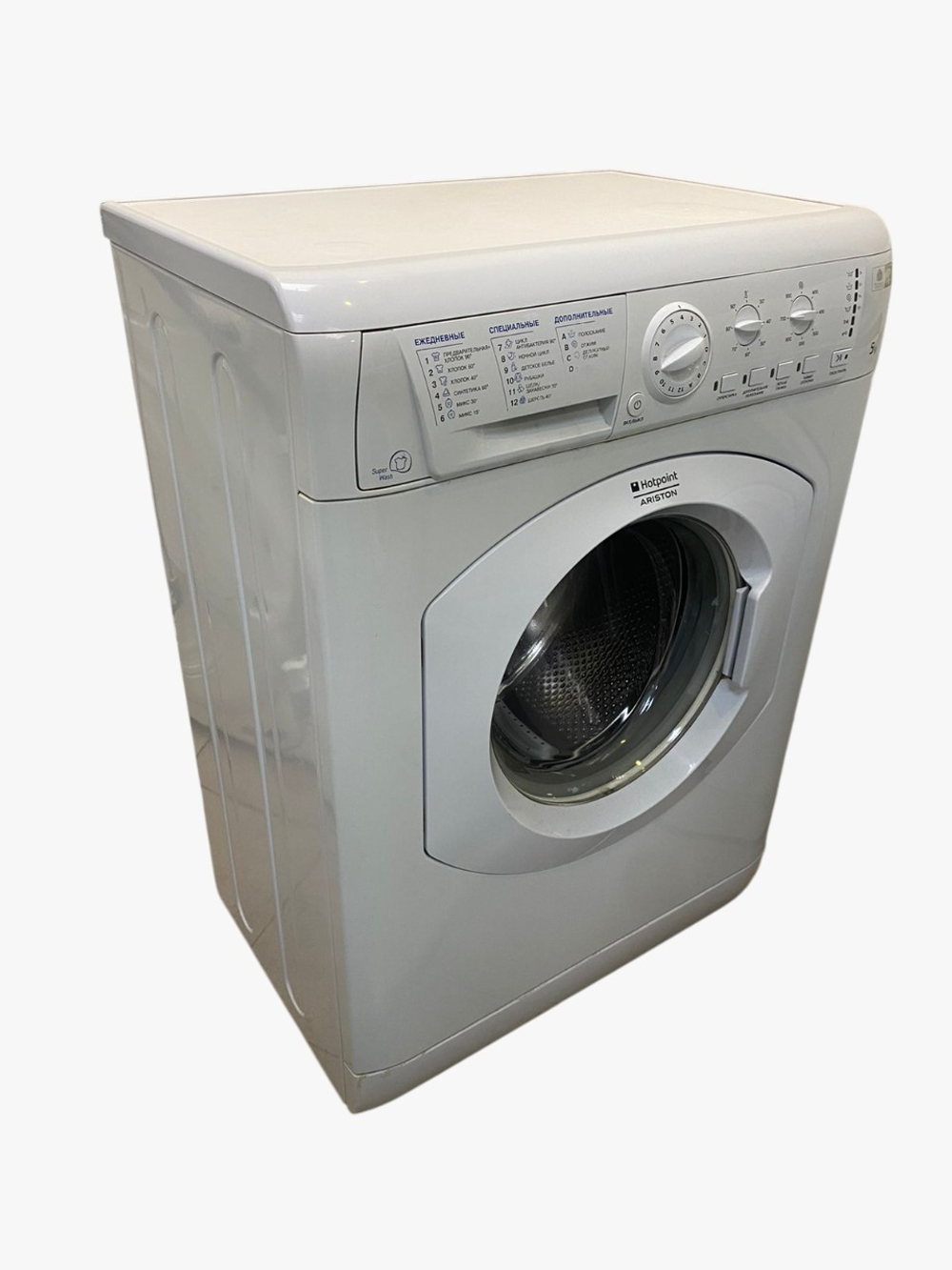 Стиральная машина Ariston ARSL 88 б/у