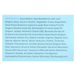 Cosmedica Skincare, мультивитаминная маска с гиалуроновой кислотой, 50 г (1,76 унции)