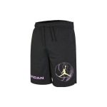 Шорты Jordan DF SPRT BC HBR 9" SHORT Logo, DZ4123-011