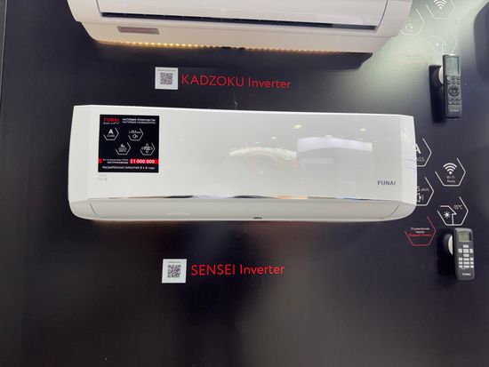 Инверторная сплит-система серии SENSEI Inverter 2023 RAC-I-SN30HP.D04 (комплект)