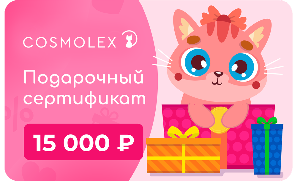 Подарочная карта