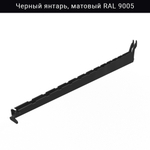 Кронштейн для полок IF