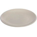 Чайная пара керамическая 250мл «Perfetto», бежевая