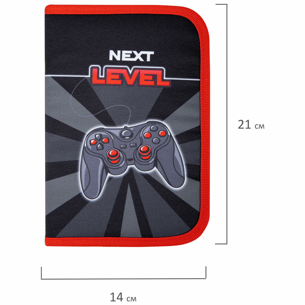 Пенал BRAUBERG 1 отделение 1 откидная планка полиэстер 21х14 см "Next level" (2 штуки в упаковке)