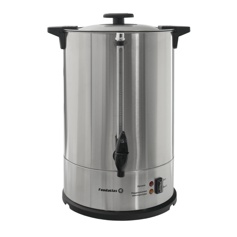 Электрокипятильник для кофе WB-DWC15L (двойные стенки) Foodatlas