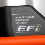 EVOline BPB 11800 E генератор бензиновый инверторный (Zongshen) 1T90DFB95EVO
