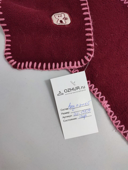 Шарф повседневный