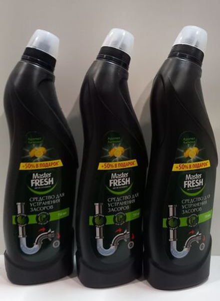 Средство для устранения засоров Master Fresh 3шт по 750мл