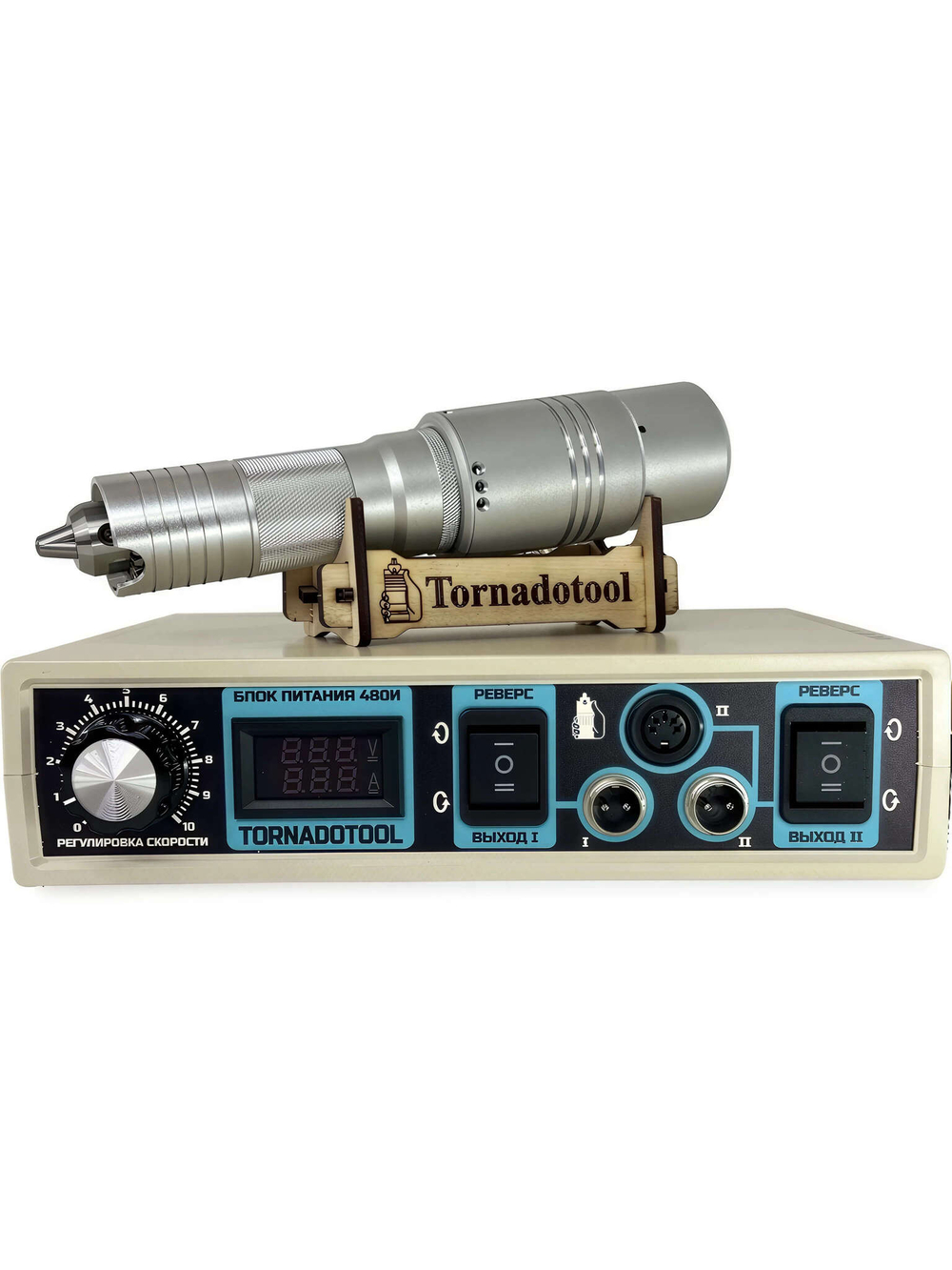 Гравер электрический, Tornadotool, Б7/480И