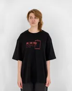 Футболка Омут!Кастом Горизонт/Омут Черная