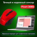 Мышь беспроводная с бесшумным кликом SONNEN V18, USB, 800/1200/1600 dpi, 4 кнопки, красная, 513516