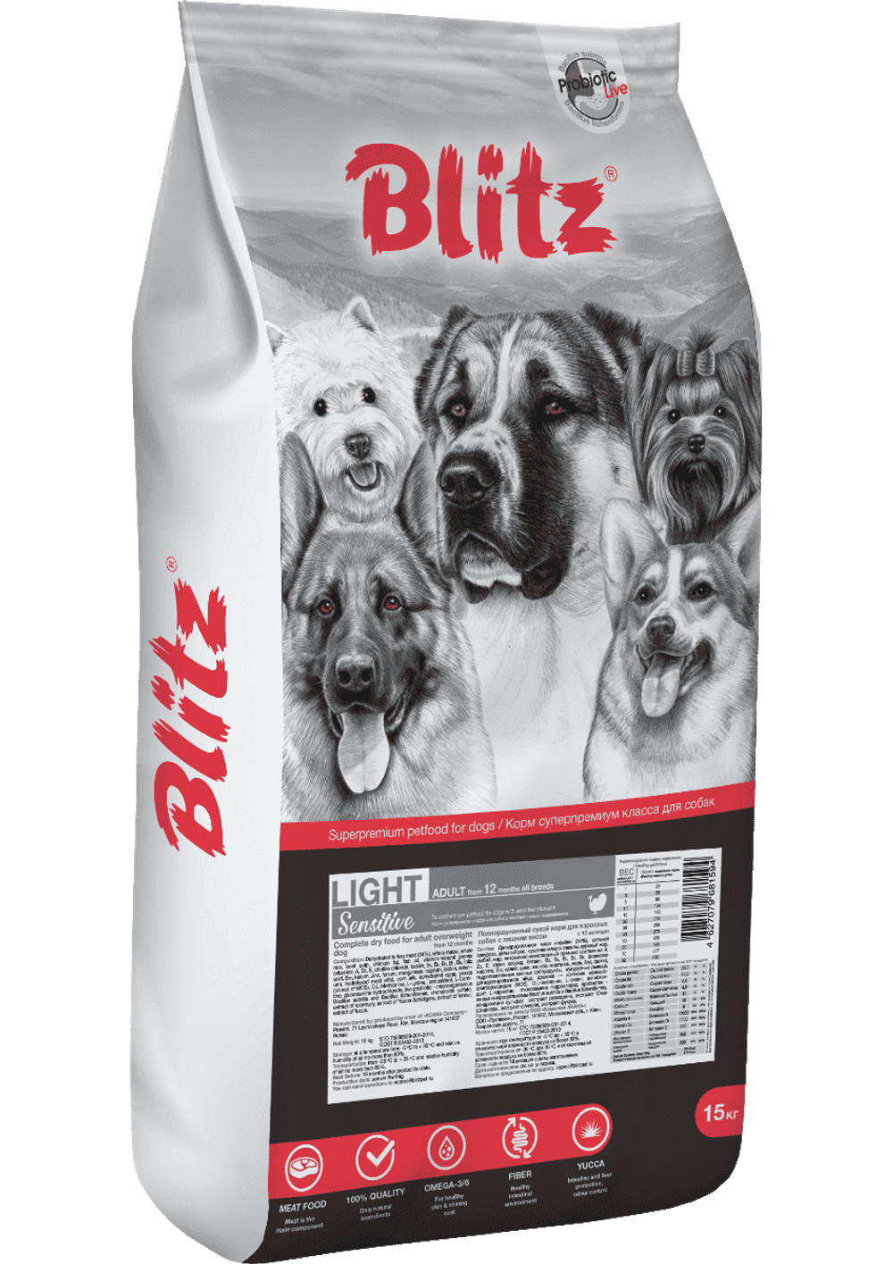Сухой корм для собак Blitz Sensitive Adult LIGHT&FIT с лишним весом, с индейкой 15 кг