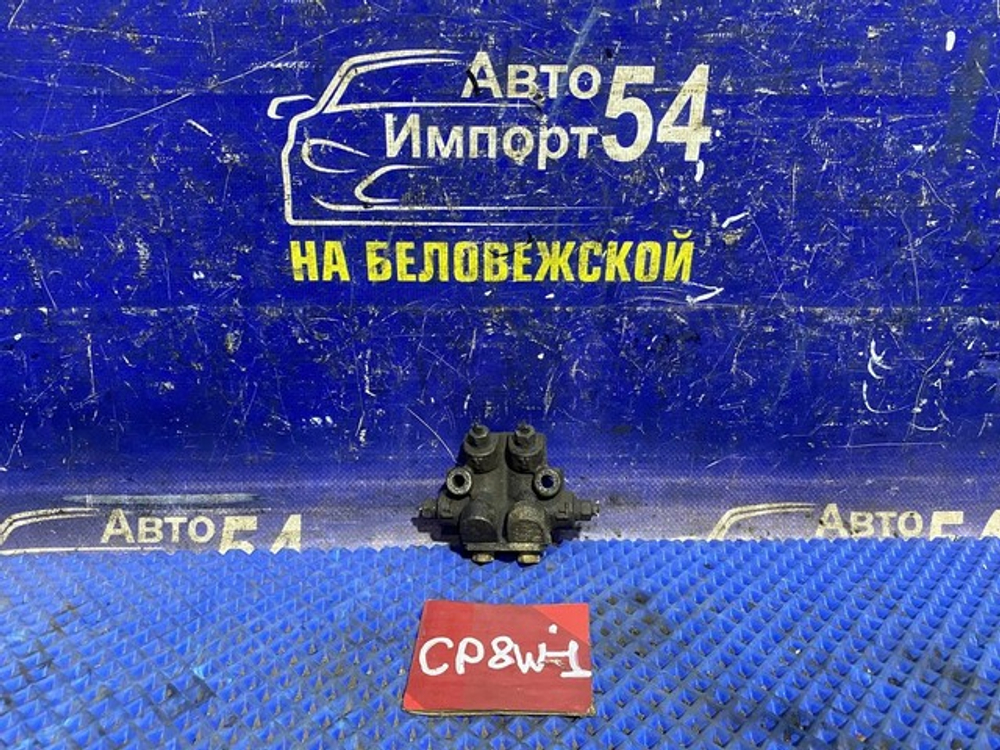 Распределитель тормозной MAZDA PREMACY 2001