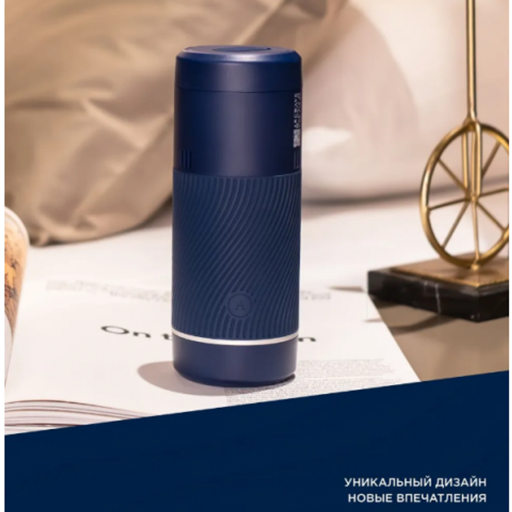 Мастурбатор ARCwave Pow синий