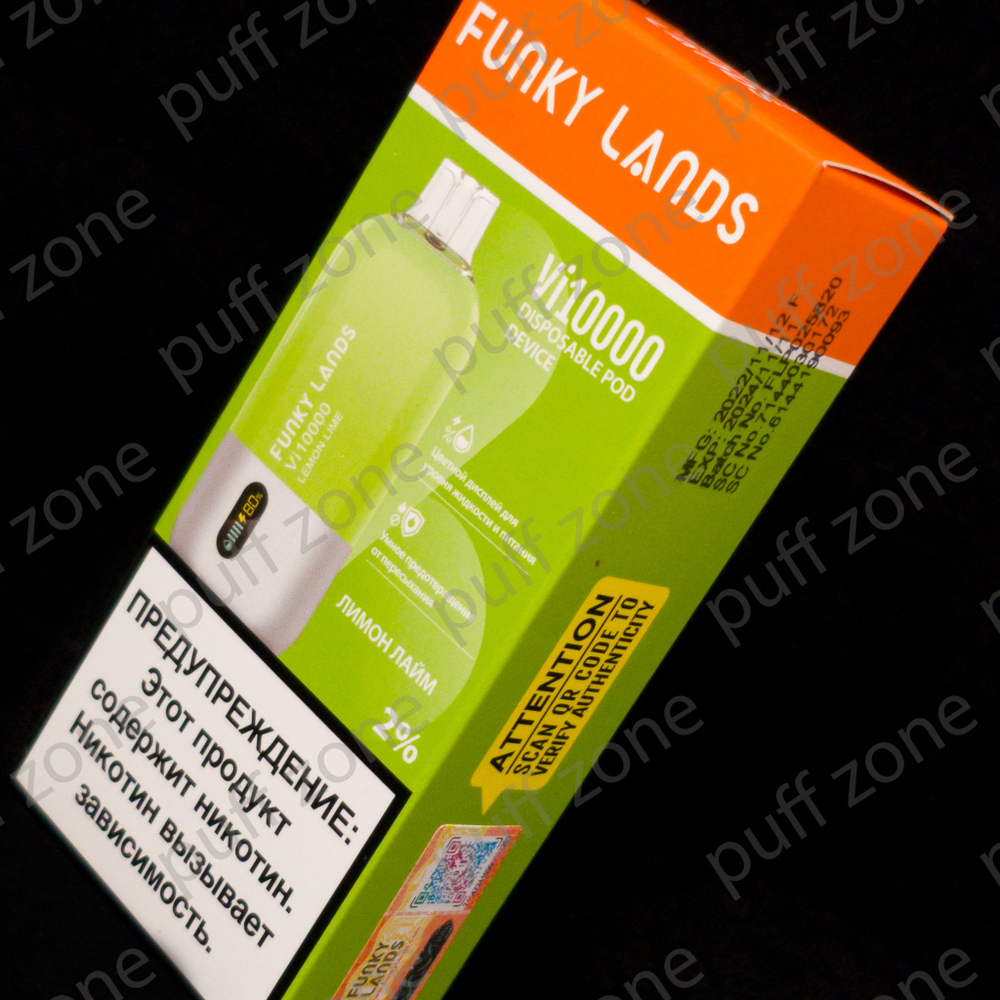 Парогенератор Одноразовый Funky Lands Vi10000