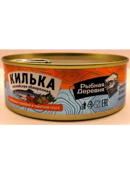 Килька касп обжар. с овощным гарн. в т/с 240гр Рыбная деревня