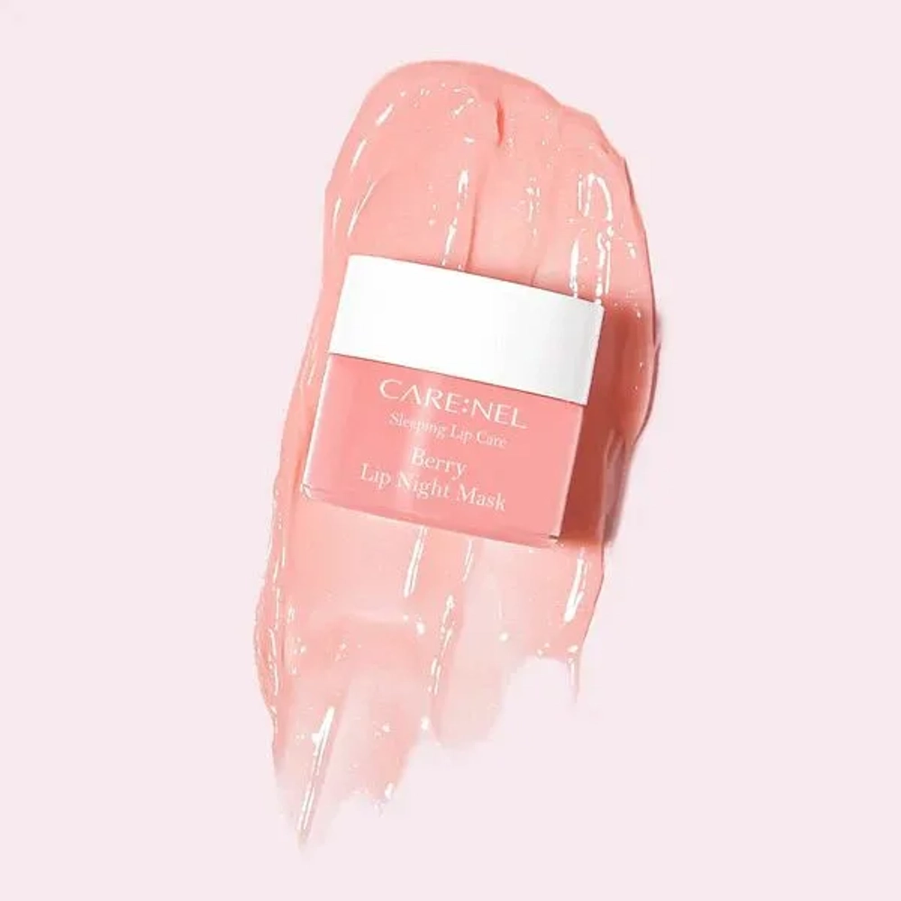 CARE:NEL Berry Lip Night Mask, 5g - Ночная маска для губ с ароматом ягод