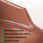 Стул с подлокотниками Morgan, экокожа коричневый