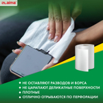 Салфетки универсальные в рулоне 200 шт. ЧУДЕСНАЯ ТРЯПКА 20х22 см вискоза 45 г/м2 белые LAIMA (2 штуки в упаковке)
