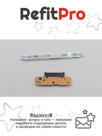 Плата подключения привода DVD для ноутбука Lenovo ideapad 320-17ISK/320-17IKB/V320-17IKB/V320-17ISK, с кабелем (5C50N91545), оригинал