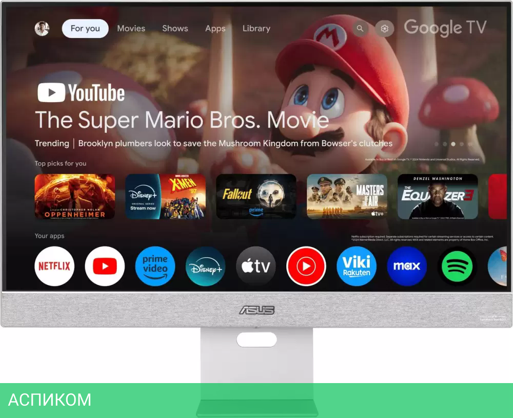 Монитор ASUS ZenScreen Smart Monitor MS27UC