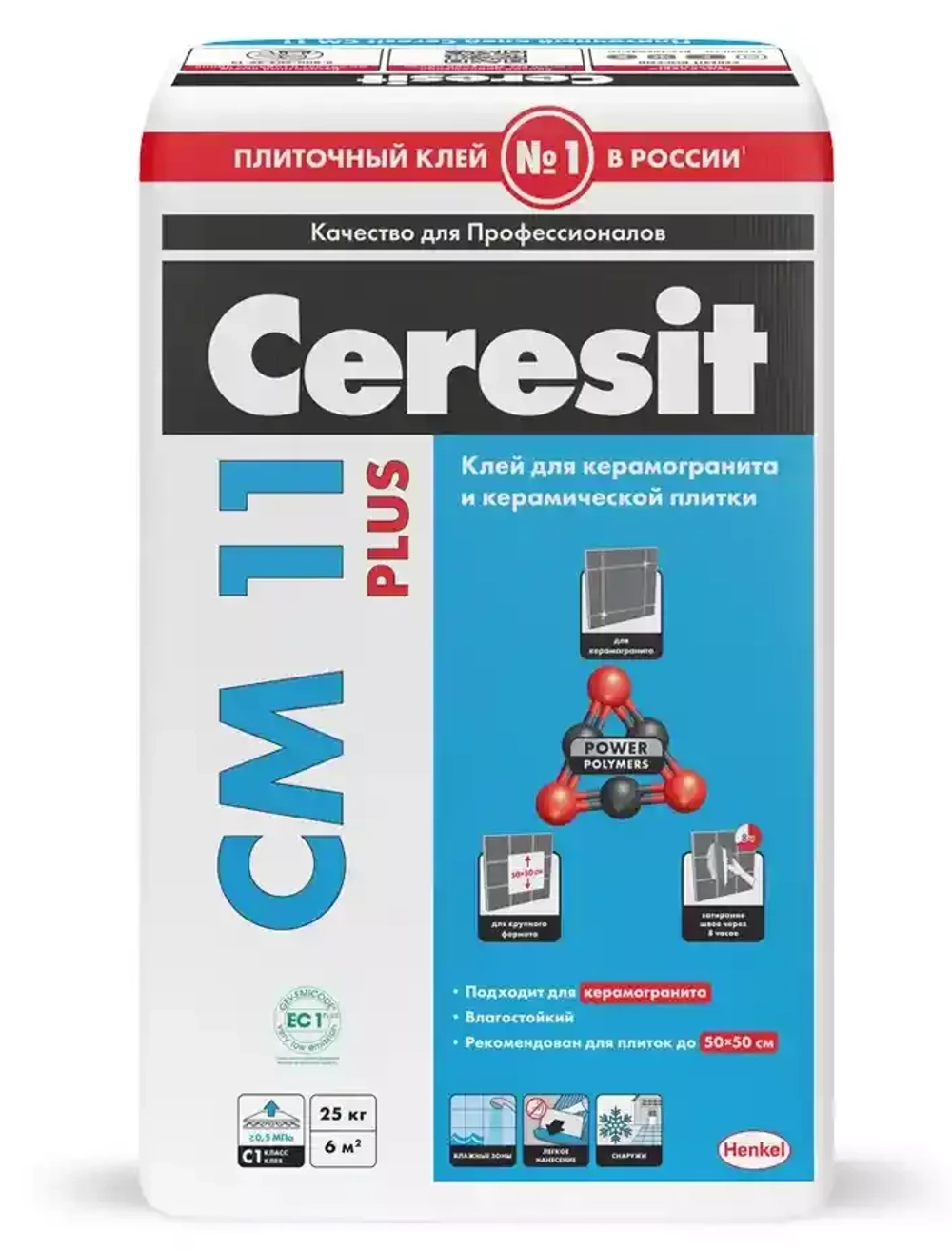 Плиточный клей Ceresit CM 11