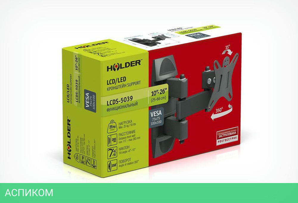 Кронштейн Holder LCDS-5039 черный