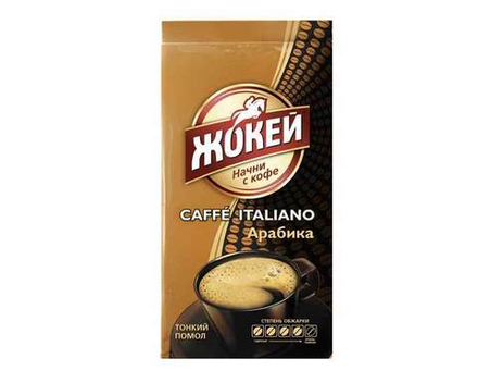 Кофе молотый Жокей Caffe Italiano, 450 г