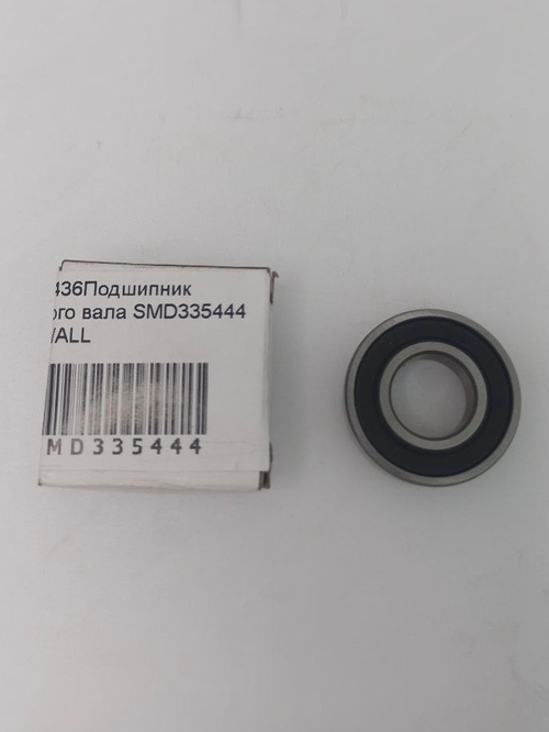 Подшипник коленчатого вала SMD335444 Great Wall Hover H2, H3, H5