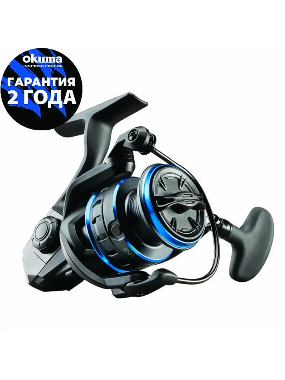 Катушка для фидера Invicta 3000 Feeder 5.3:1