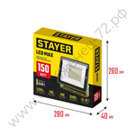 STAYER 150Вт Светодиодный прожектор LED-MAX, (57131-150)