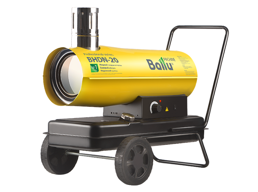 Тепловая пушка дизельная Ballu Tundra BHDN-20