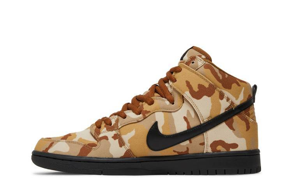 Кроссовки Nike Dunk Sb