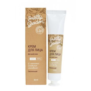 Крем для сухой кожи лица, 50 мл, PRETTY GARDEN.