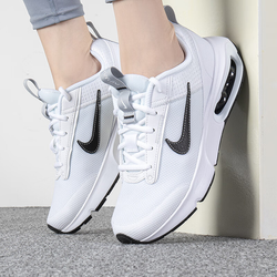 Женские кроссовки Nike Air Max Interlock Lite 'White Photon Dust' DH9393-101