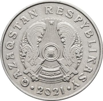 50 тенге 2021 Казахстан