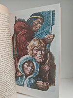 Люди бездны. Рассказы