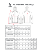 Худи на молнии ESSENTIAL Athlete Hooded FZ Jacket, темно-синий