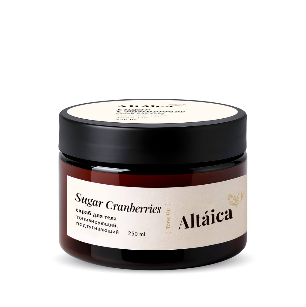 Altaica Скраб для тела Sugar Cranberries, 250мл.