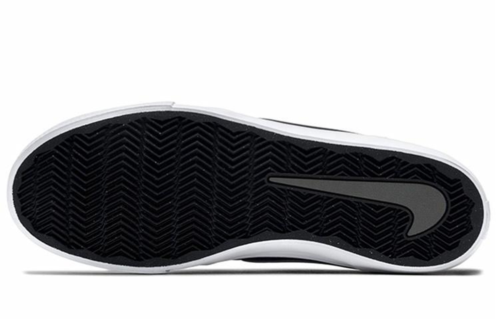 Кроссовки Nike Sb Portmore 2 Solar