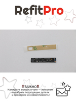 Плата сенсора для ноутбука Lenovo Yoga 3 Pro-1370 (5C50G97318), оригинал