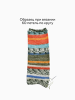 Opal KFS, цвет 101