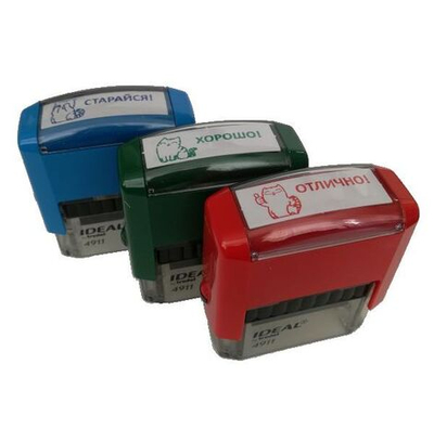 Набор штампы-оценки, комплект - 3 штуки