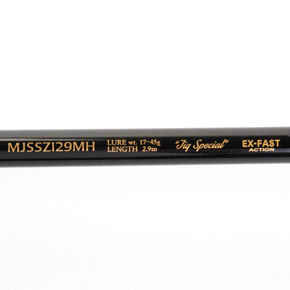 Спиннинг Maximus Zircon Jig 29MH (2.9м/17-45гр)